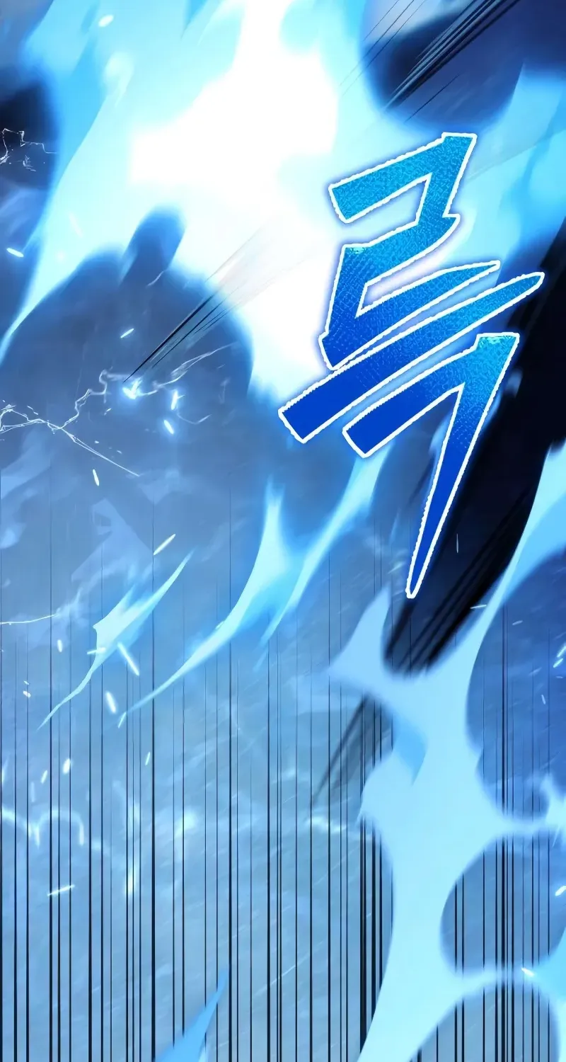 Read The Frontier Count’s 10th-Class Outcast chapter 4 image 194 on Lezhin