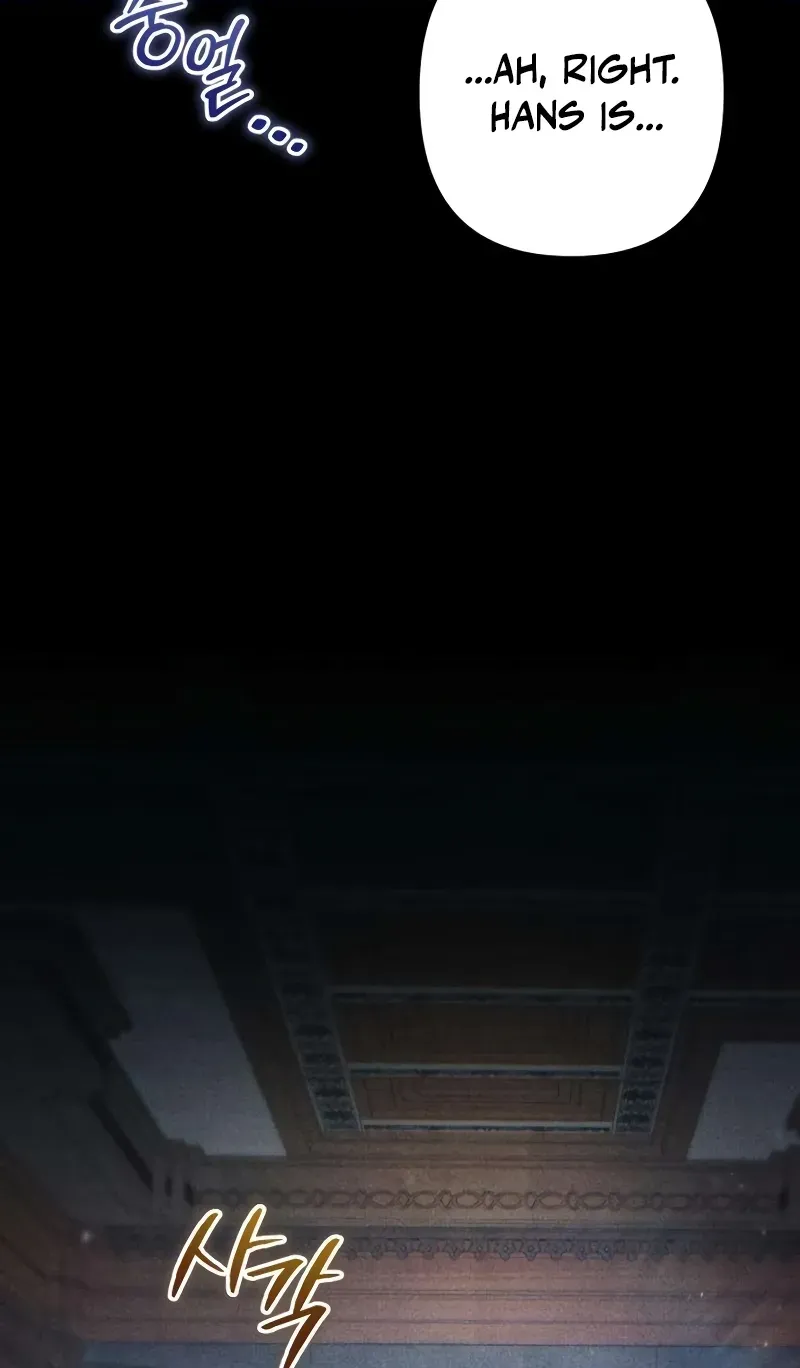 Read The Frontier Count’s 10th-Class Outcast chapter 4 image 24 on Lezhin