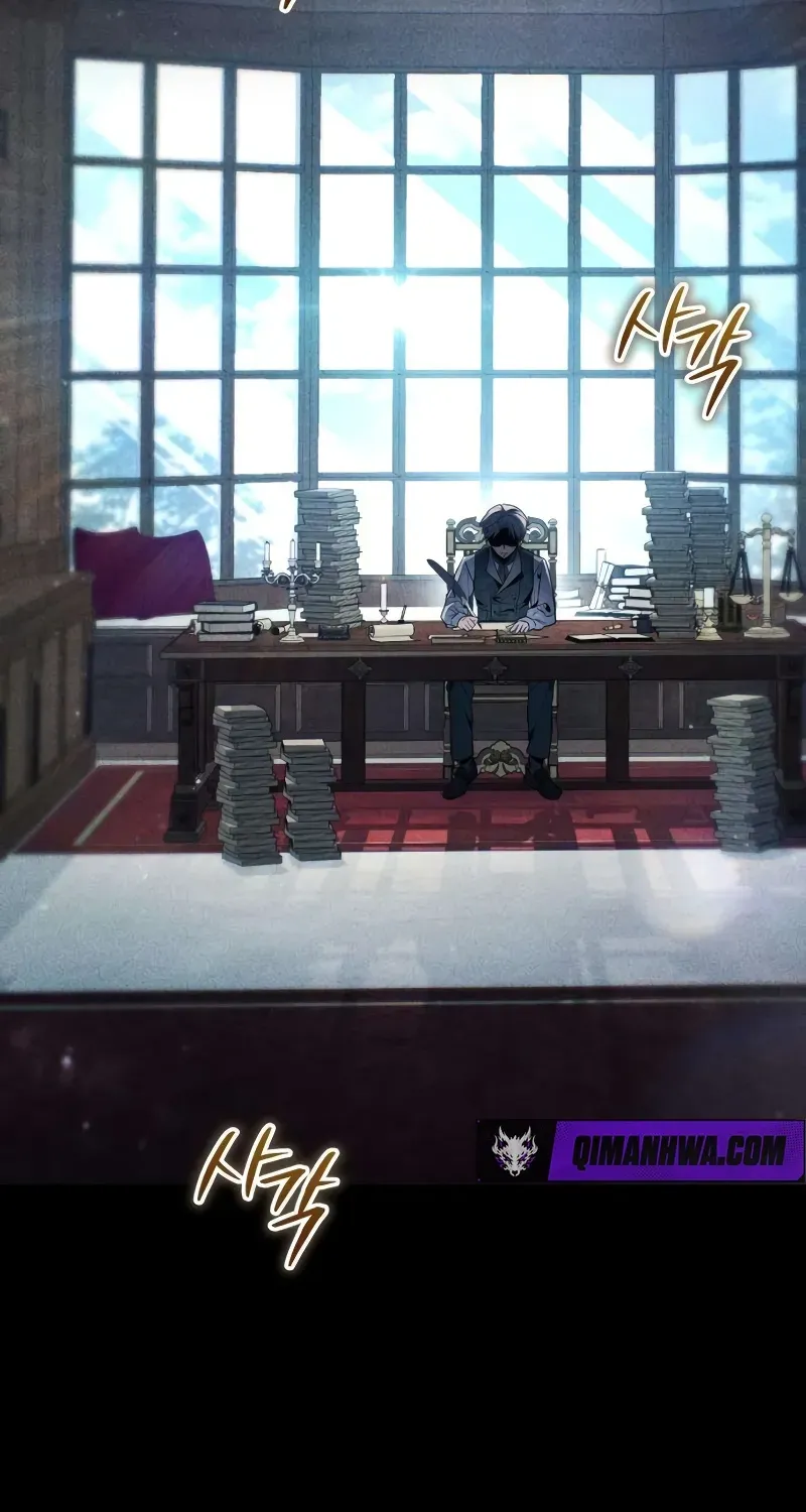 Read The Frontier Count’s 10th-Class Outcast chapter 4 image 25 on Lezhin