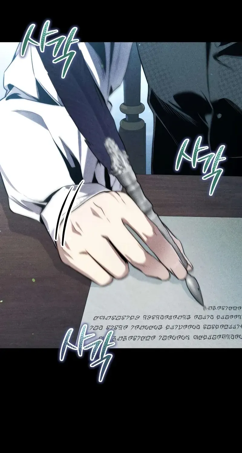 Read The Frontier Count’s 10th-Class Outcast chapter 4 image 26 on Lezhin