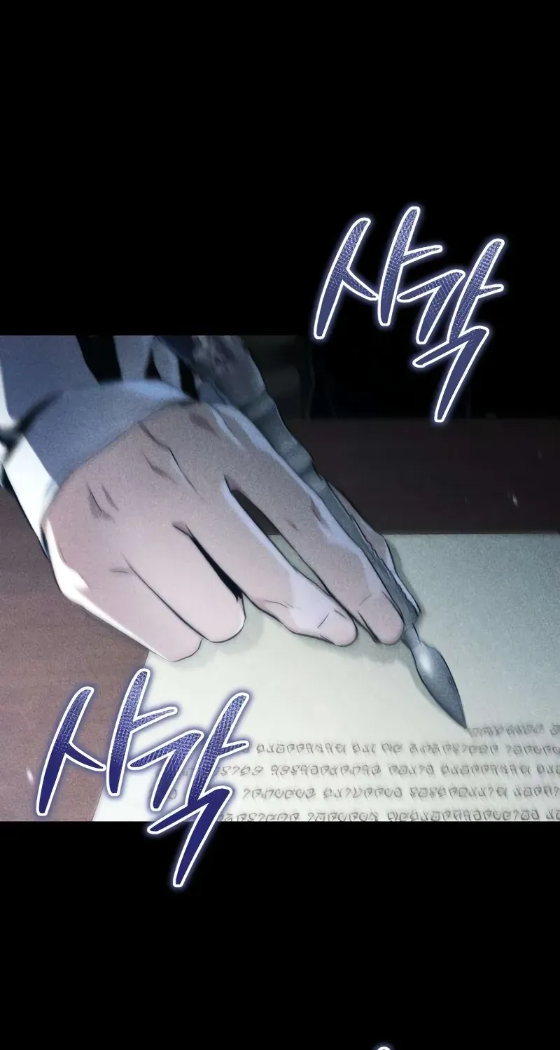 Read The Frontier Count’s 10th-Class Outcast chapter 4 image 28 on Lezhin