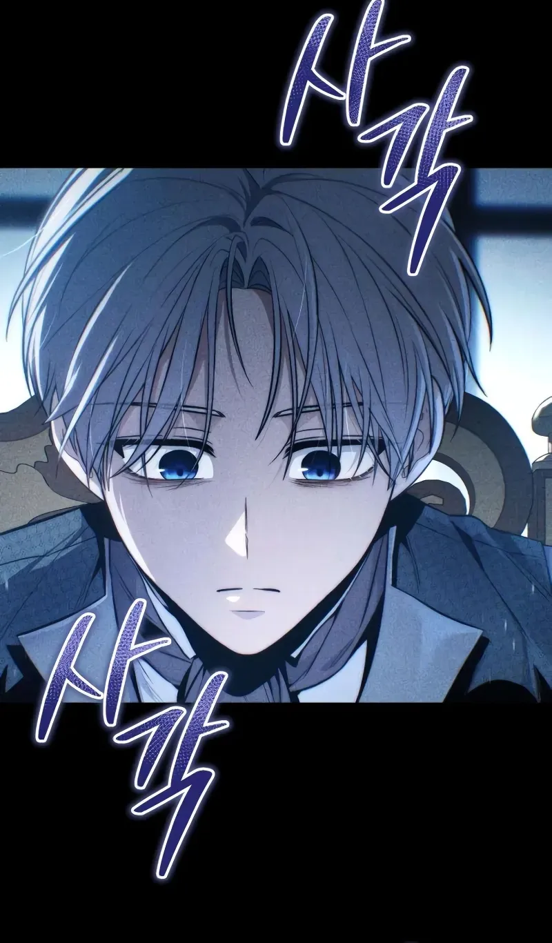 Read The Frontier Count’s 10th-Class Outcast chapter 4 image 29 on Lezhin