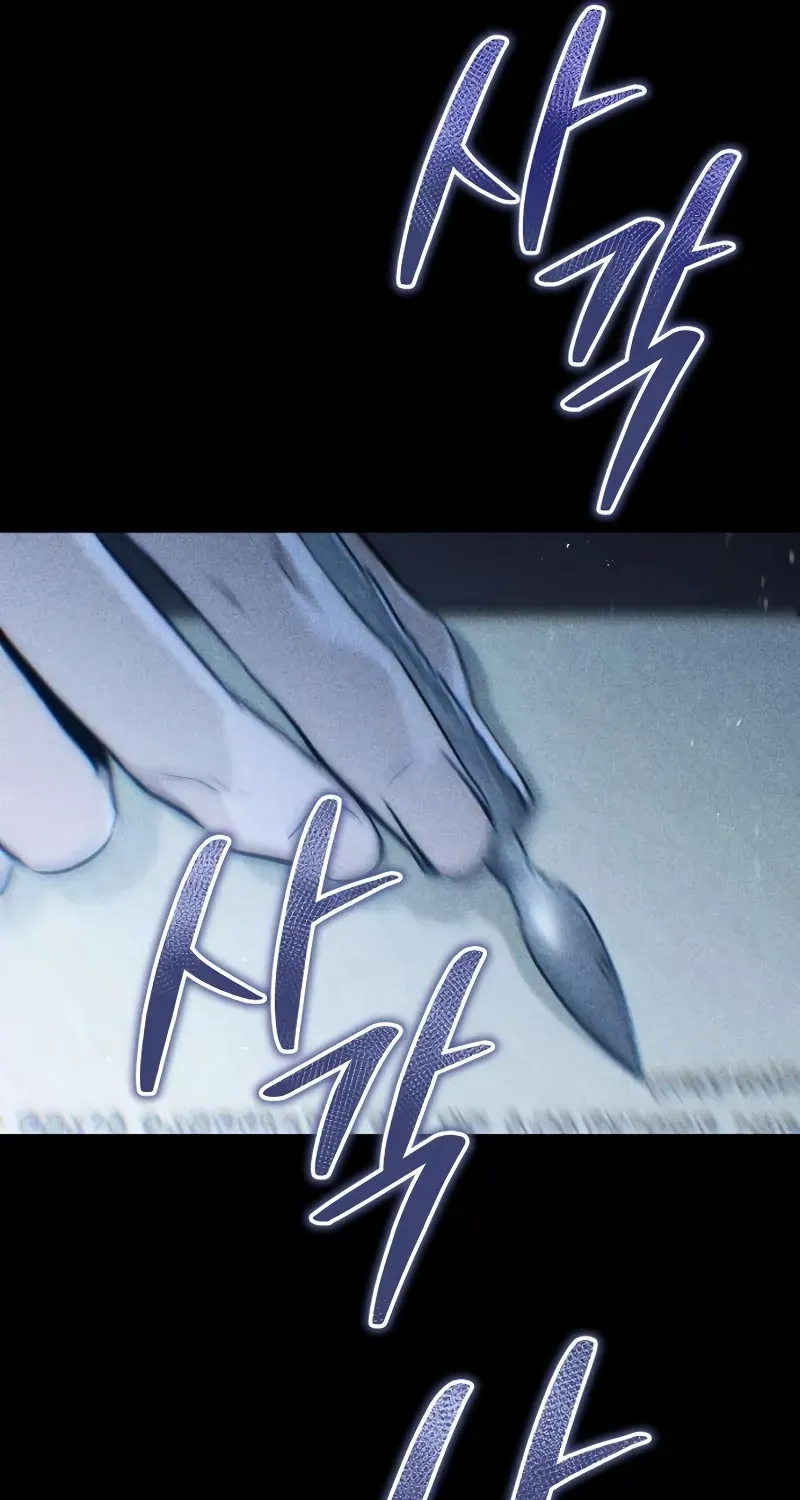 Read The Frontier Count’s 10th-Class Outcast chapter 4 image 30 on Lezhin