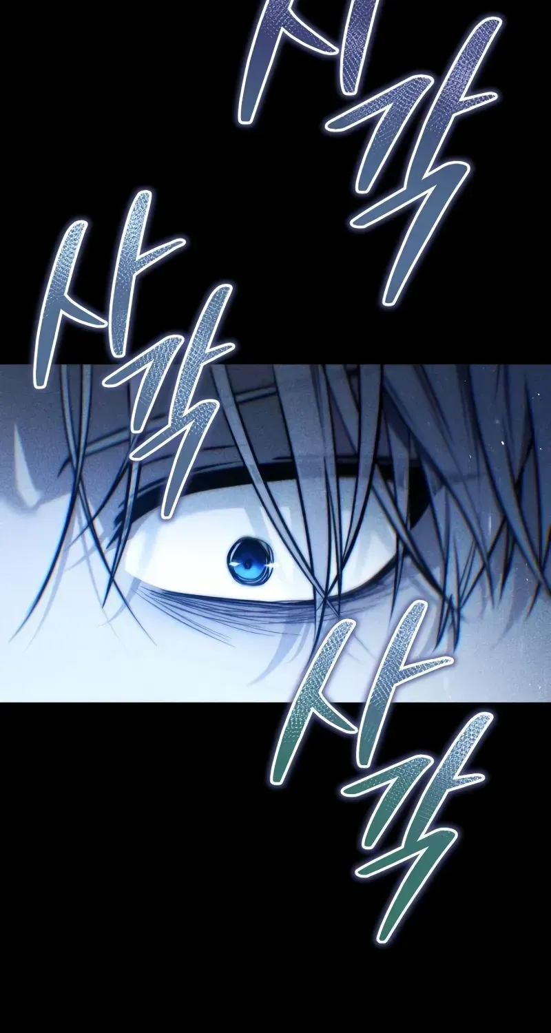 Read The Frontier Count’s 10th-Class Outcast chapter 4 image 31 on Lezhin