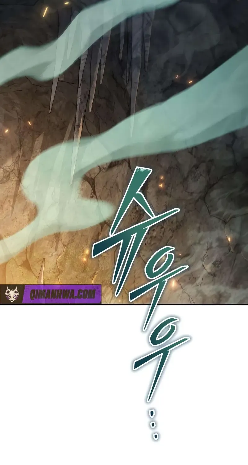 Read The Frontier Count’s 10th-Class Outcast chapter 4 image 35 on Lezhin