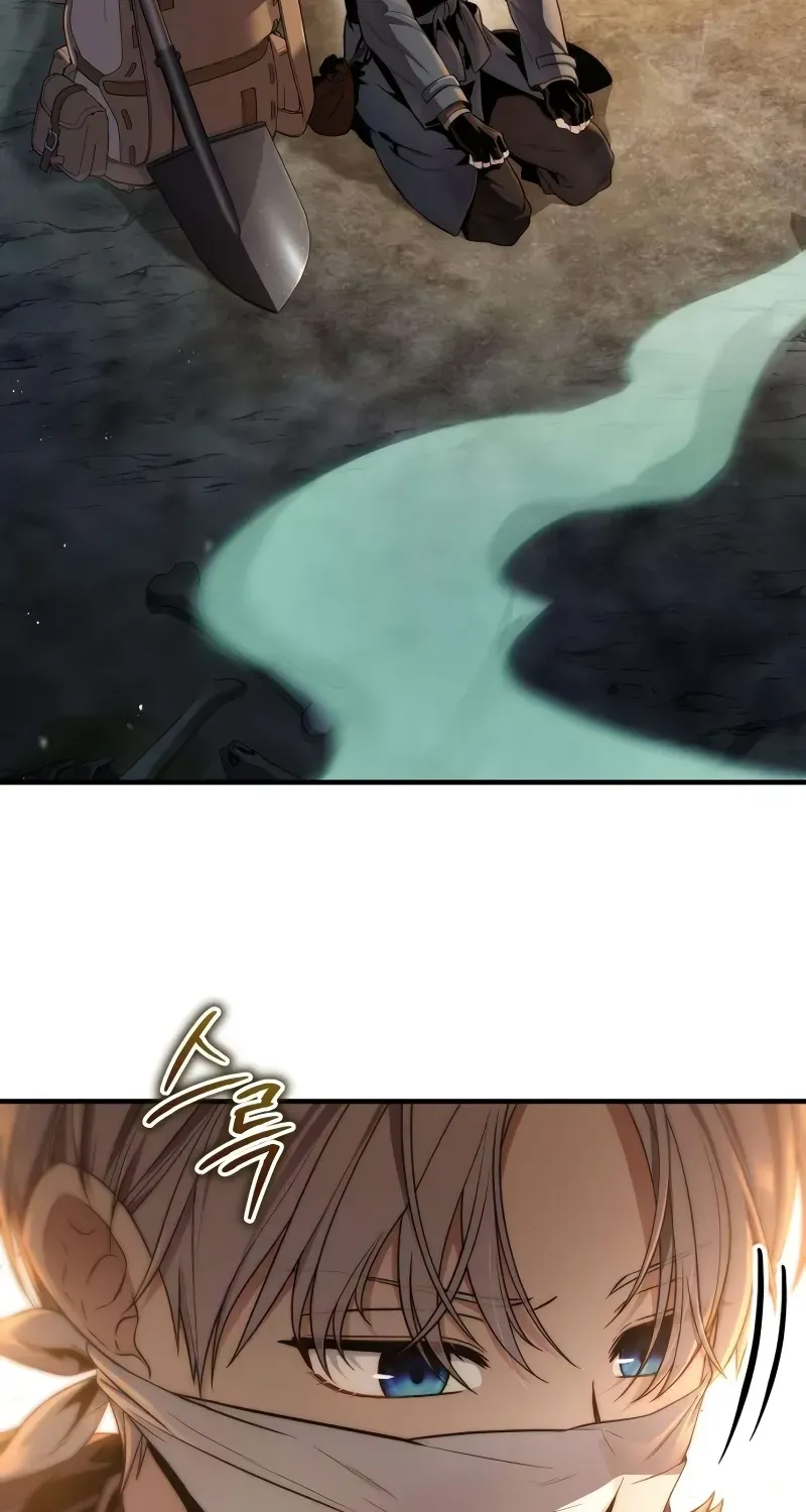 Read The Frontier Count’s 10th-Class Outcast chapter 4 image 37 on Lezhin
