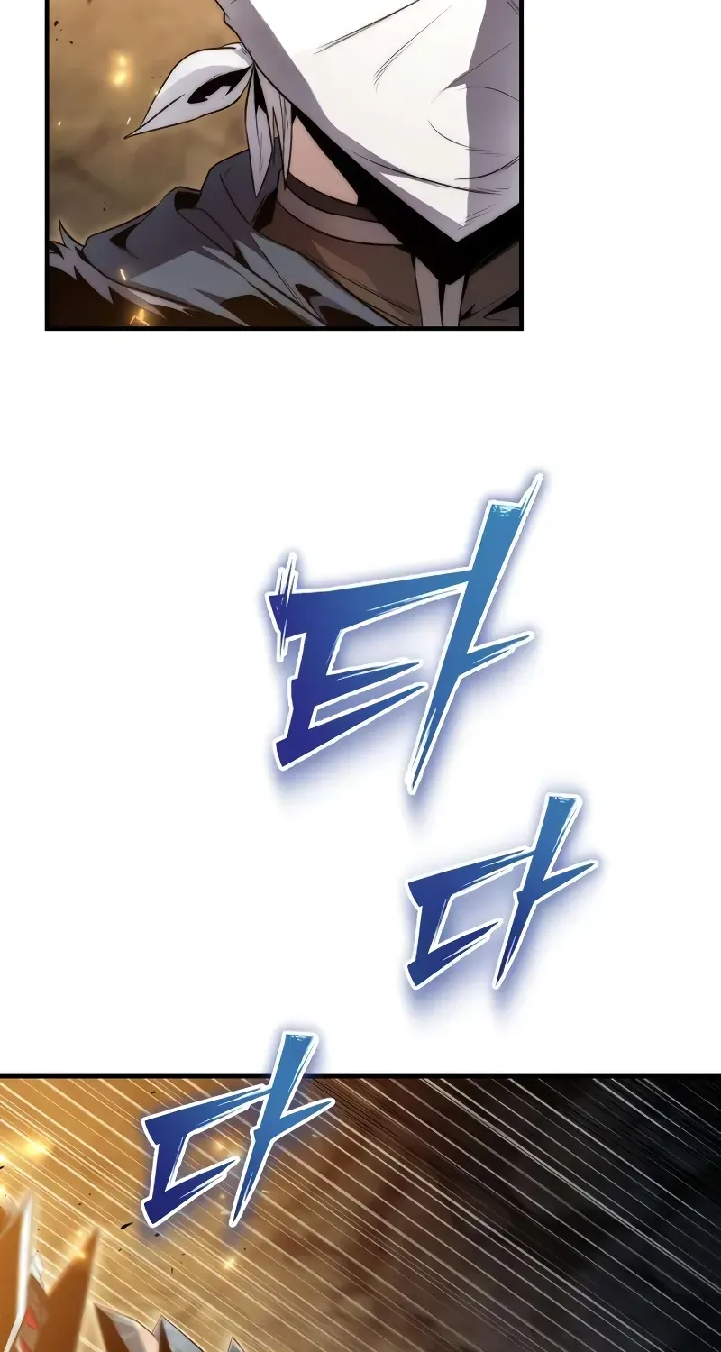 Read The Frontier Count’s 10th-Class Outcast chapter 4 image 58 on Lezhin