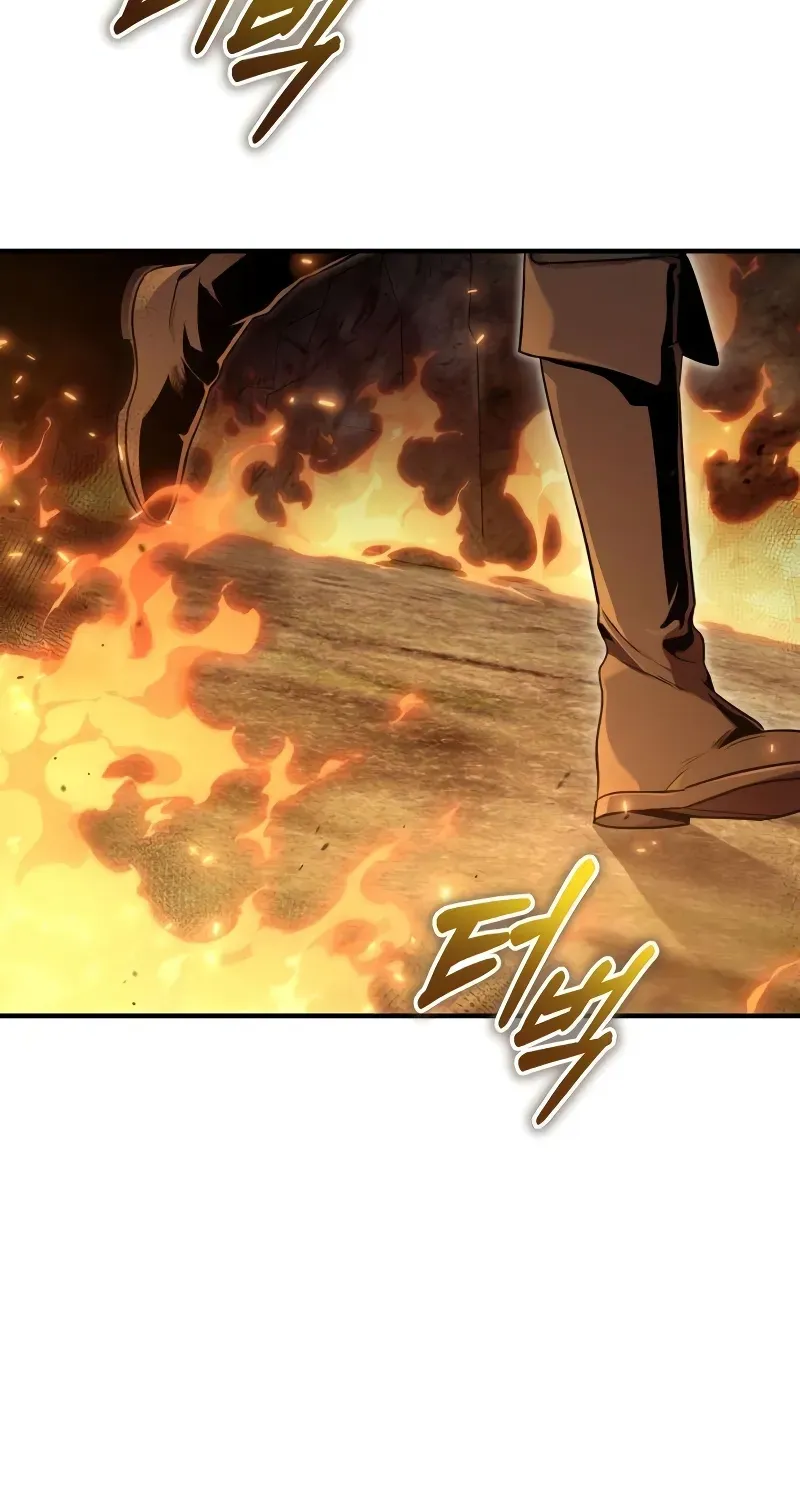 Read The Frontier Count’s 10th-Class Outcast chapter 4 image 62 on Lezhin