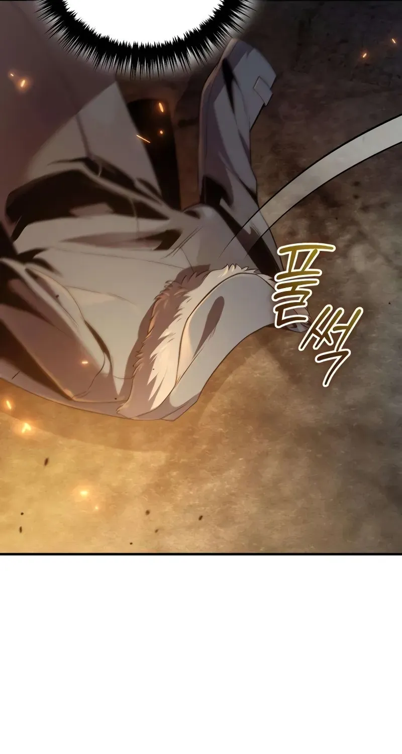 Read The Frontier Count’s 10th-Class Outcast chapter 4 image 66 on Lezhin