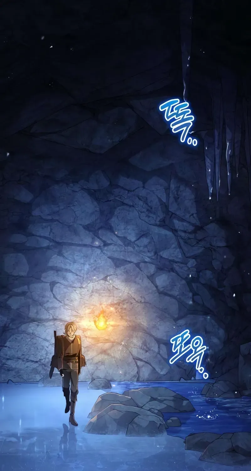 Read The Frontier Count’s 10th-Class Outcast chapter 4 image 70 on Lezhin