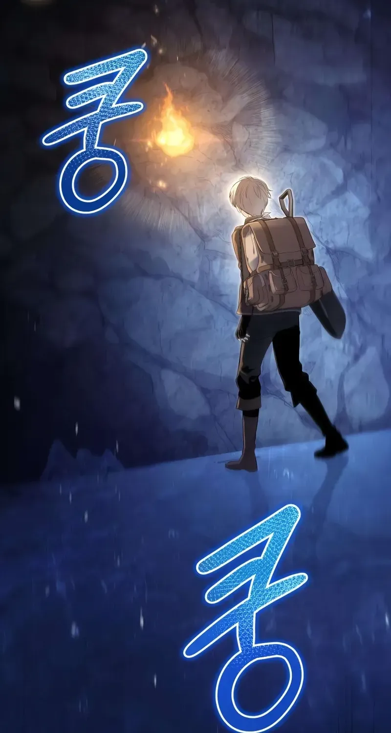 Read The Frontier Count’s 10th-Class Outcast chapter 4 image 83 on Lezhin