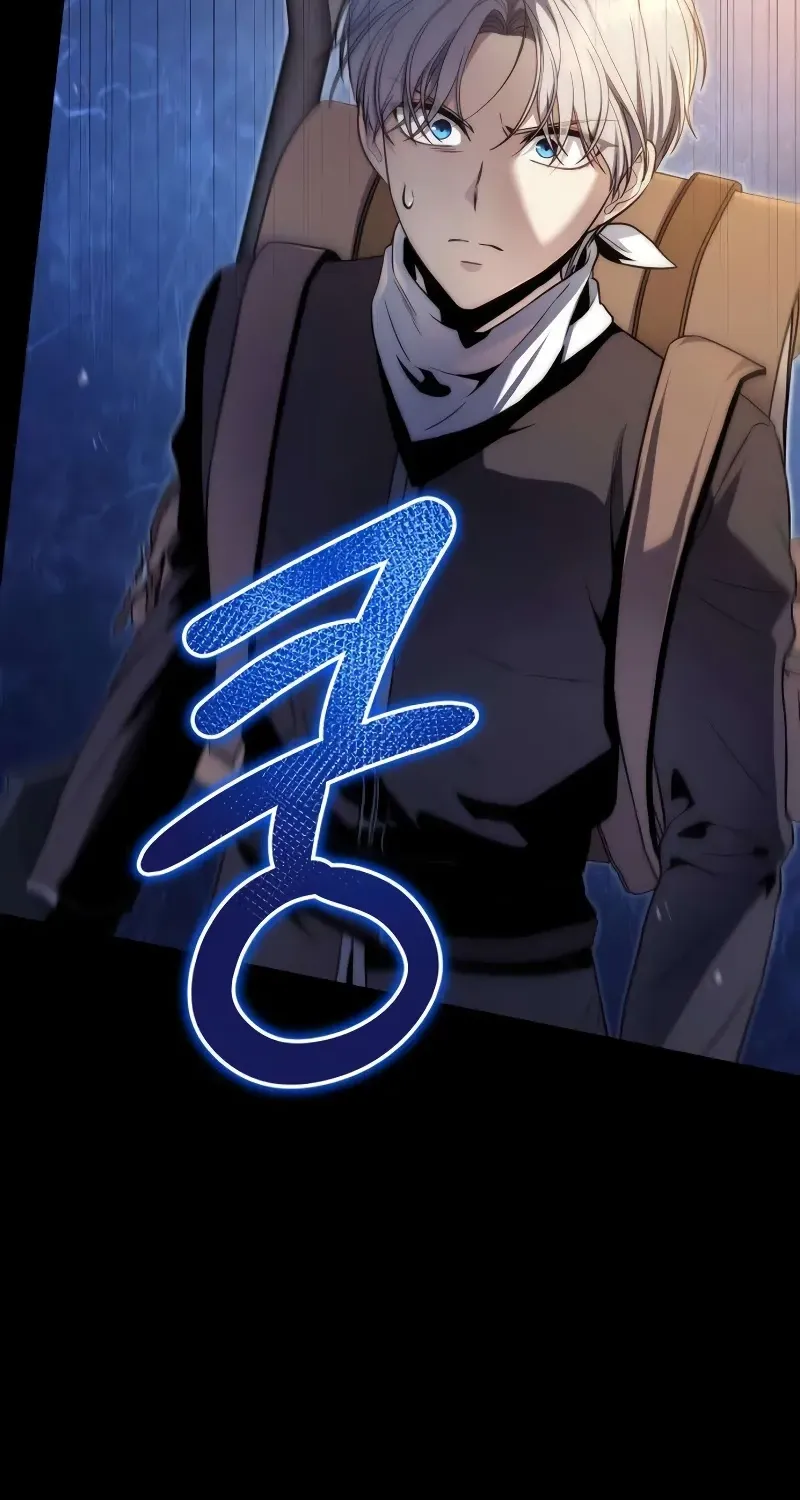 Read The Frontier Count’s 10th-Class Outcast chapter 4 image 85 on Lezhin