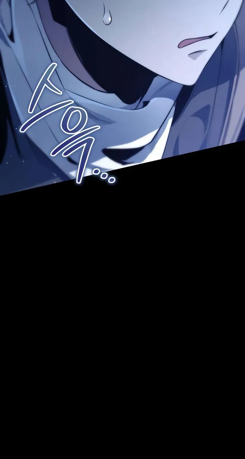 Read The Frontier Count’s 10th-Class Outcast chapter 4 image 98 on Lezhin