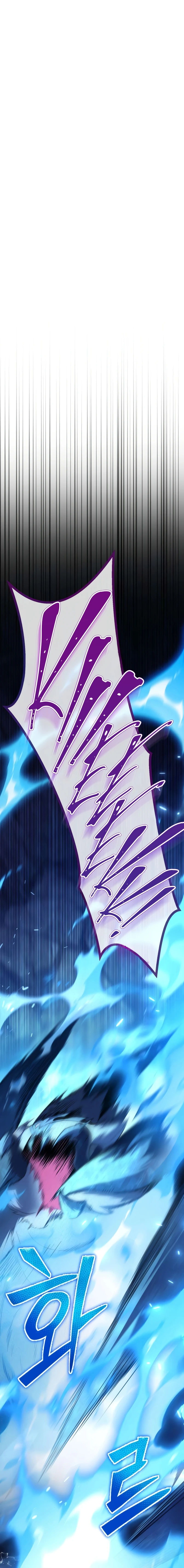 Read The Frontier Count’s 10th-Class Outcast chapter 5 image 1 on Lezhin