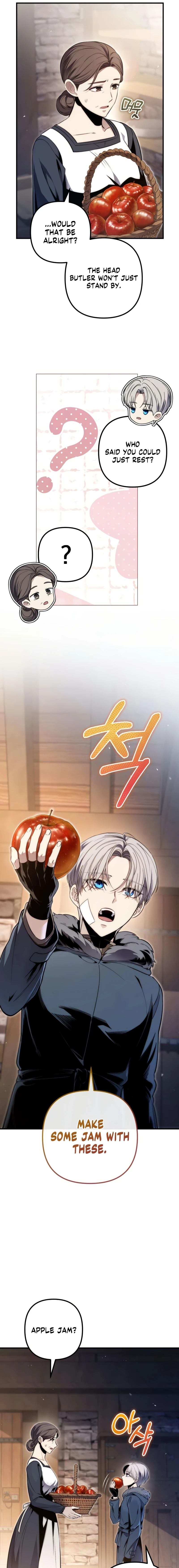 Read The Frontier Count’s 10th-Class Outcast chapter 5 image 15 on Lezhin