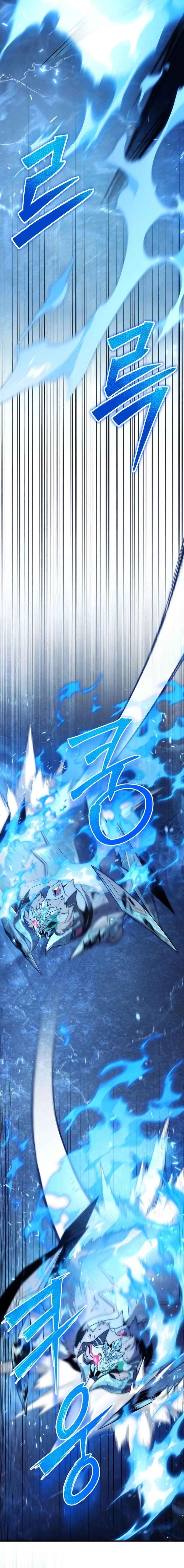 Read The Frontier Count’s 10th-Class Outcast chapter 5 image 2 on Lezhin