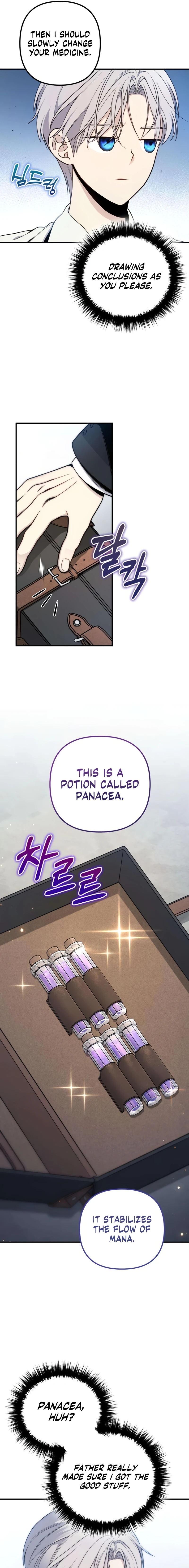 Read The Frontier Count’s 10th-Class Outcast chapter 5 image 25 on Lezhin