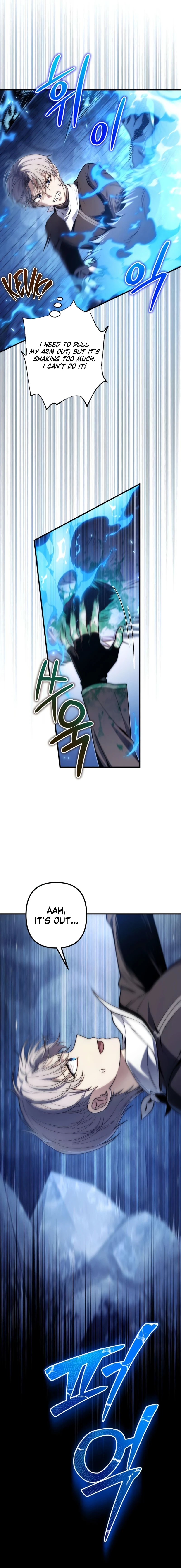 Read The Frontier Count’s 10th-Class Outcast chapter 5 image 3 on Lezhin