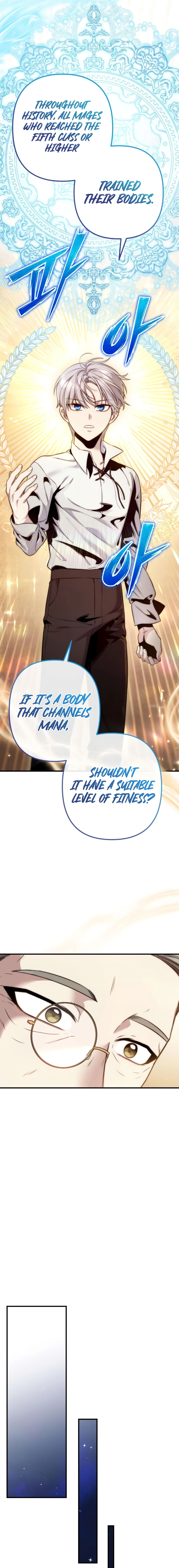 Read The Frontier Count’s 10th-Class Outcast chapter 5 image 35 on Lezhin
