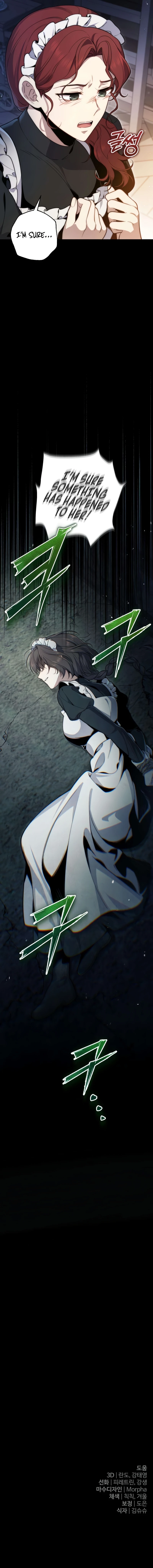 Read The Frontier Count’s 10th-Class Outcast chapter 5 image 39 on Lezhin