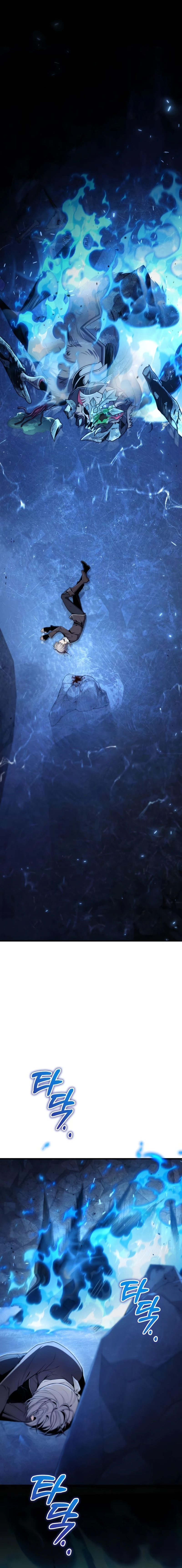 Read The Frontier Count’s 10th-Class Outcast chapter 5 image 4 on Lezhin
