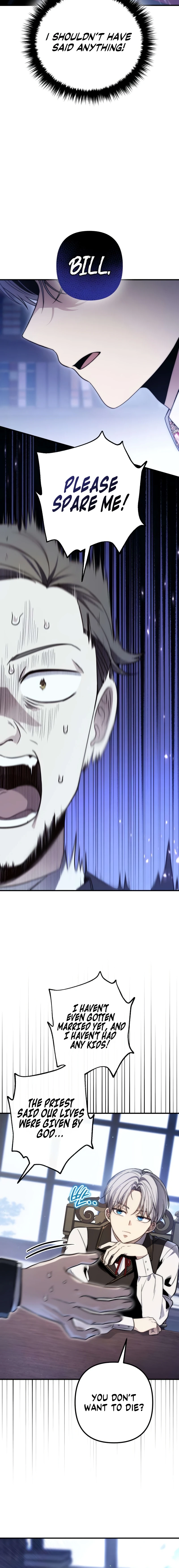 Read The Frontier Count’s 10th-Class Outcast chapter 6 image 12 on Lezhin