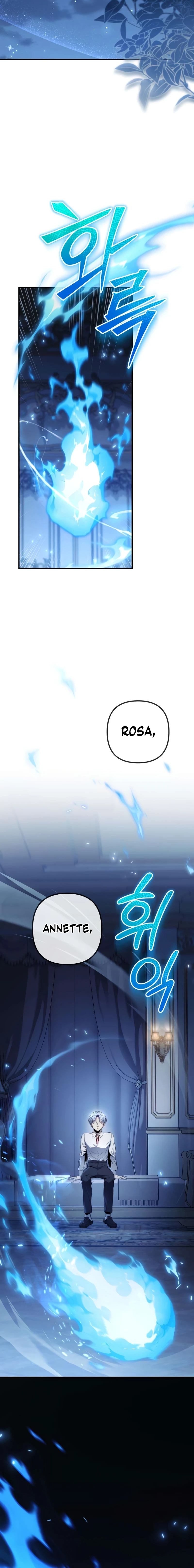 Read The Frontier Count’s 10th-Class Outcast chapter 6 image 14 on Lezhin