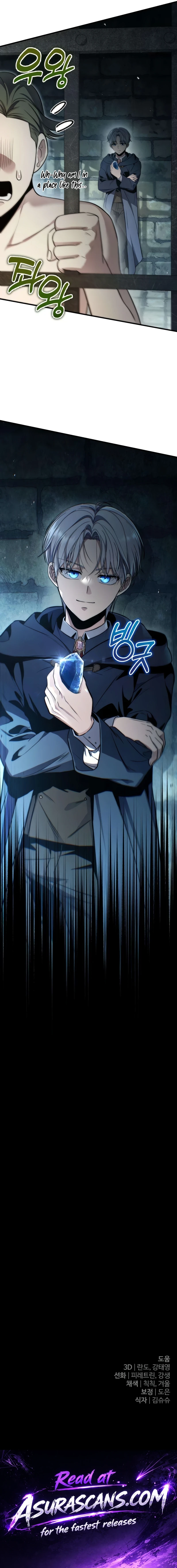 Read The Frontier Count’s 10th-Class Outcast chapter 6 image 33 on Lezhin
