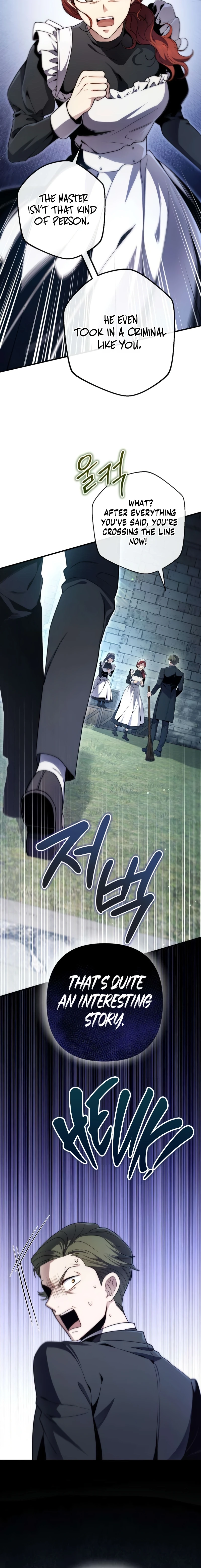 Read The Frontier Count’s 10th-Class Outcast chapter 6 image 6 on Lezhin