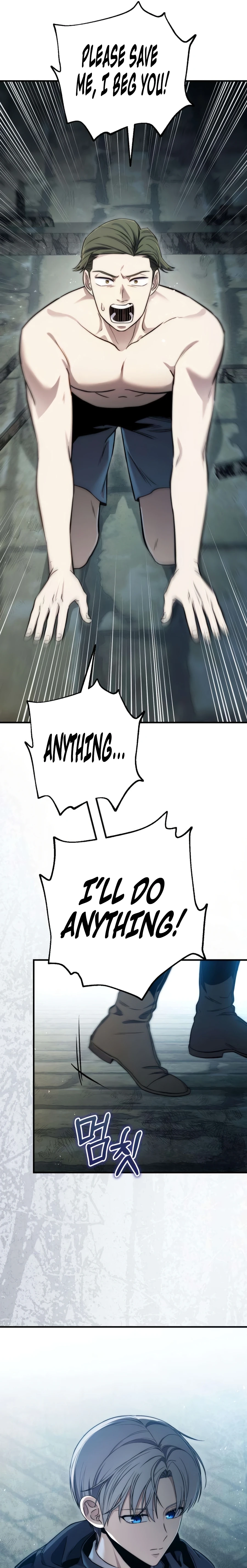 Read The Frontier Count’s 10th-Class Outcast chapter 7 image 10 on Lezhin