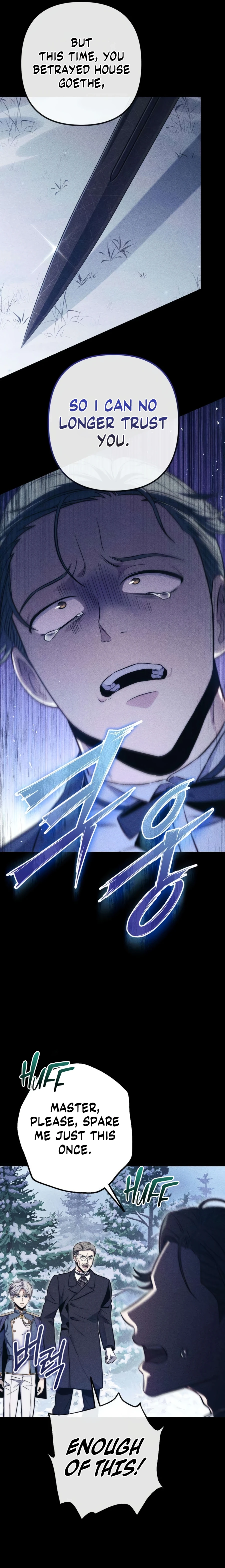 Read The Frontier Count’s 10th-Class Outcast chapter 7 image 14 on Lezhin