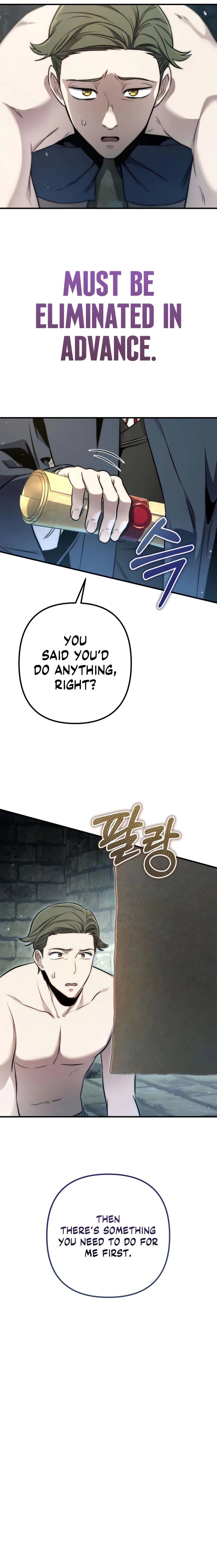 Read The Frontier Count’s 10th-Class Outcast chapter 7 image 18 on Lezhin