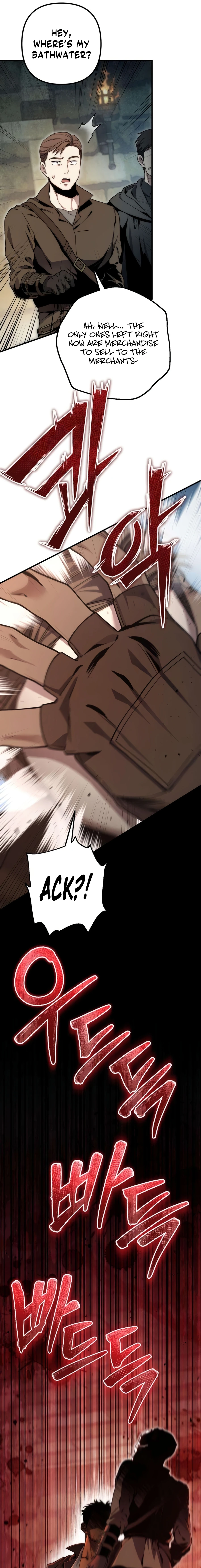 Read The Frontier Count’s 10th-Class Outcast chapter 7 image 22 on Lezhin