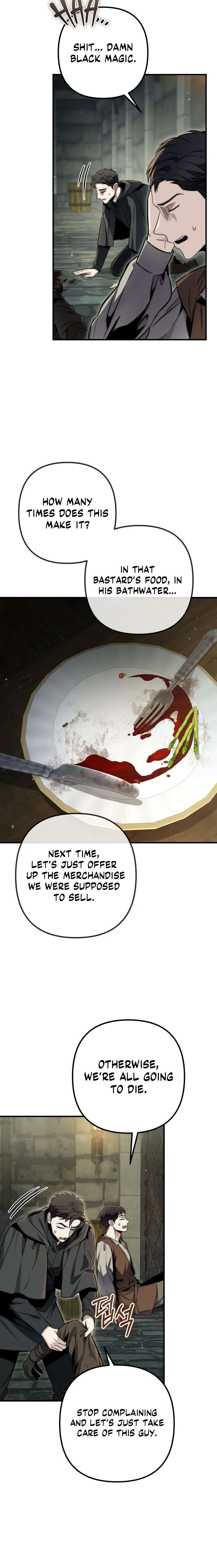 Read The Frontier Count’s 10th-Class Outcast chapter 7 image 25 on Lezhin
