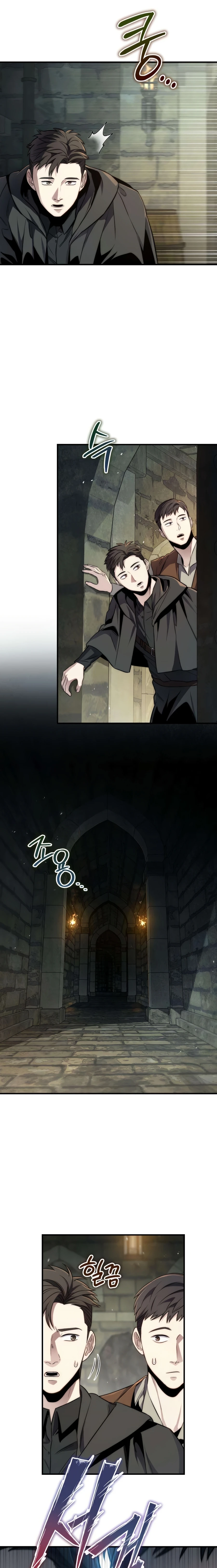 Read The Frontier Count’s 10th-Class Outcast chapter 7 image 26 on Lezhin