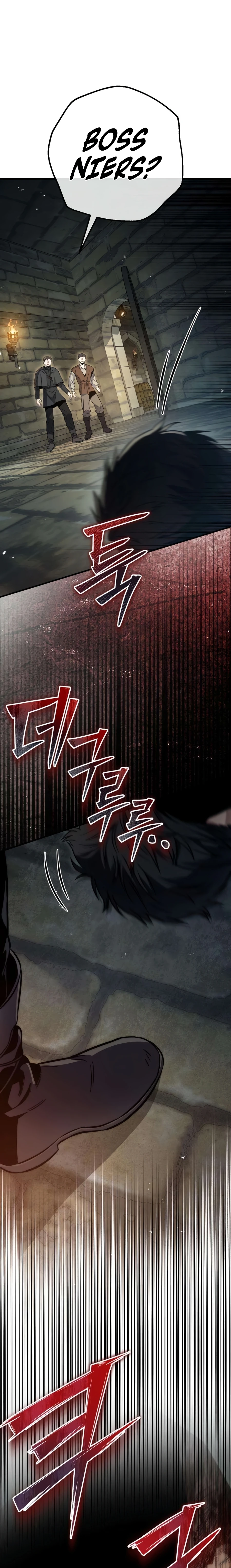 Read The Frontier Count’s 10th-Class Outcast chapter 7 image 28 on Lezhin