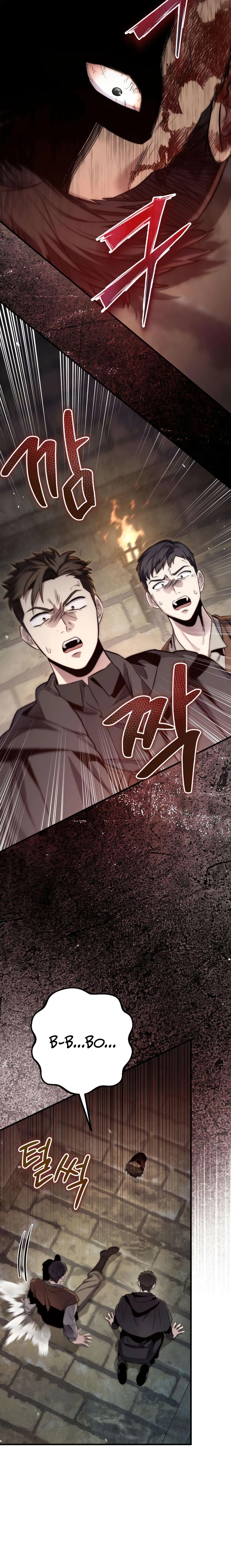 Read The Frontier Count’s 10th-Class Outcast chapter 7 image 29 on Lezhin