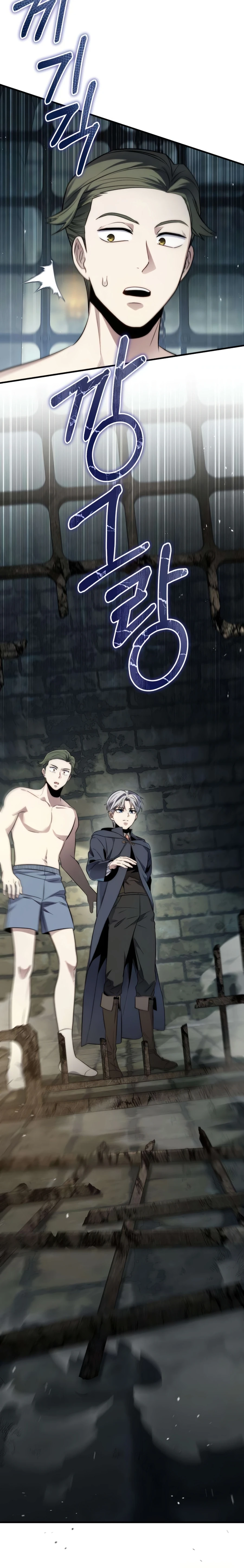 Read The Frontier Count’s 10th-Class Outcast chapter 7 image 7 on Lezhin