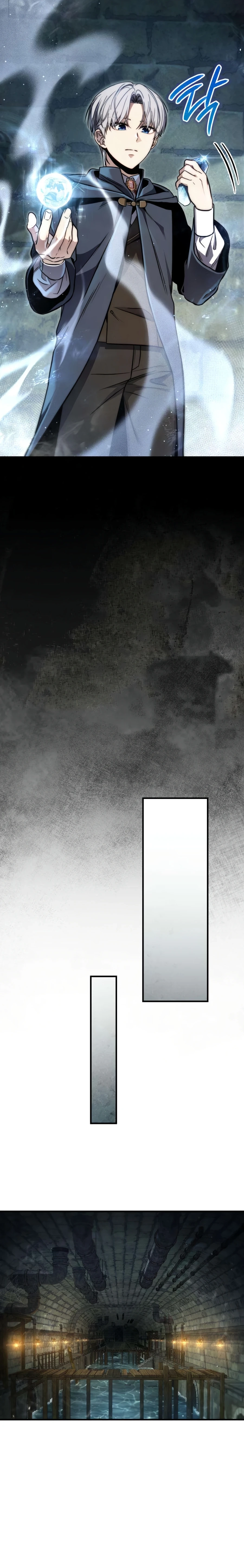 Read The Frontier Count’s 10th-Class Outcast chapter 8 image 12 on Lezhin