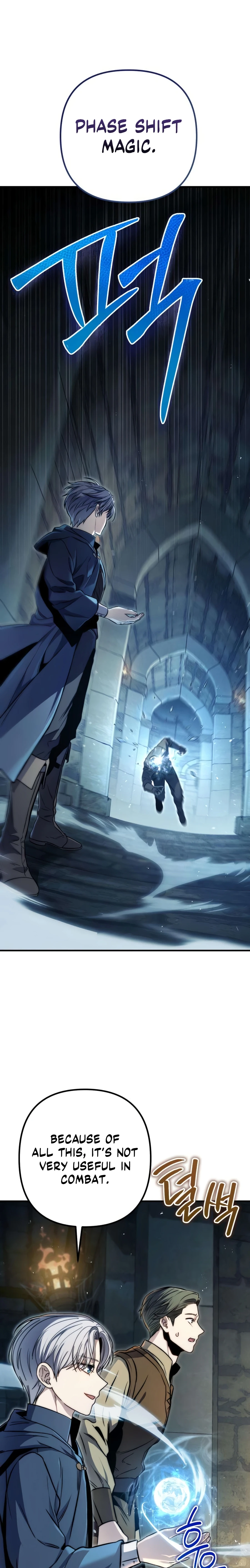 Read The Frontier Count’s 10th-Class Outcast chapter 8 image 19 on Lezhin