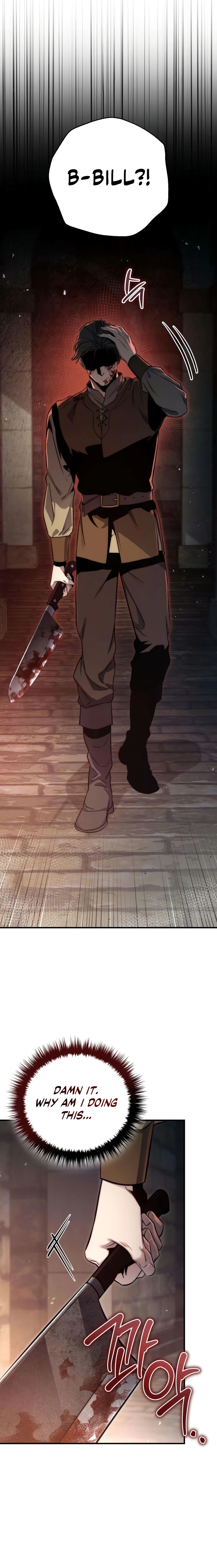 Read The Frontier Count’s 10th-Class Outcast chapter 8 image 2 on Lezhin