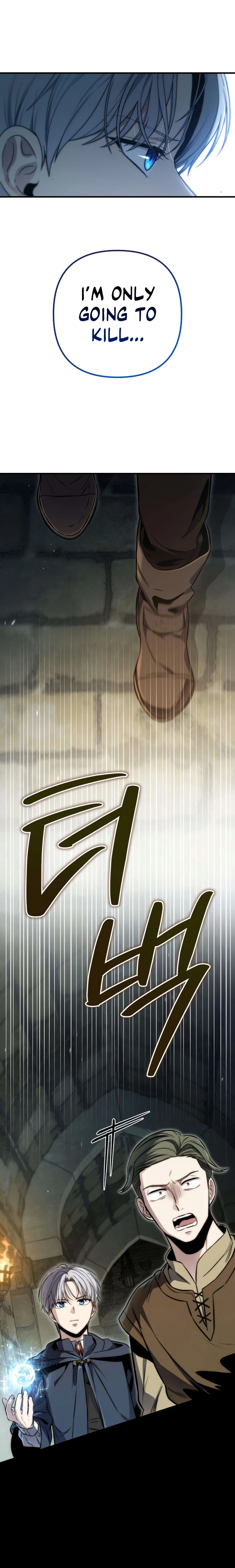 Read The Frontier Count’s 10th-Class Outcast chapter 8 image 24 on Lezhin