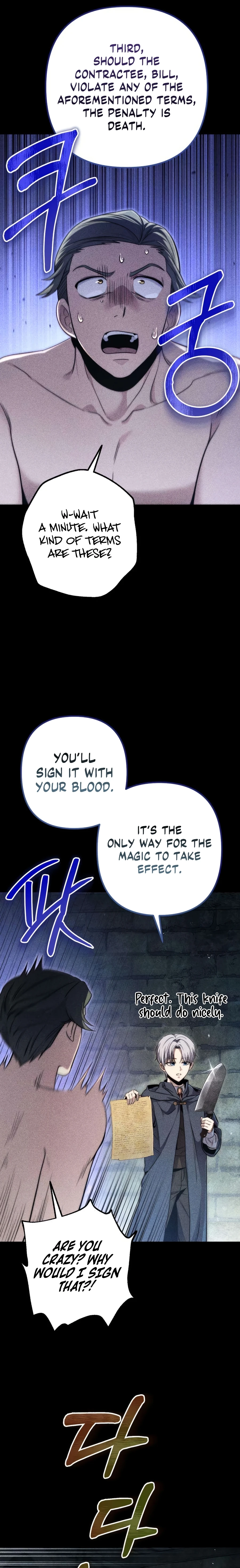 Read The Frontier Count’s 10th-Class Outcast chapter 8 image 5 on Lezhin