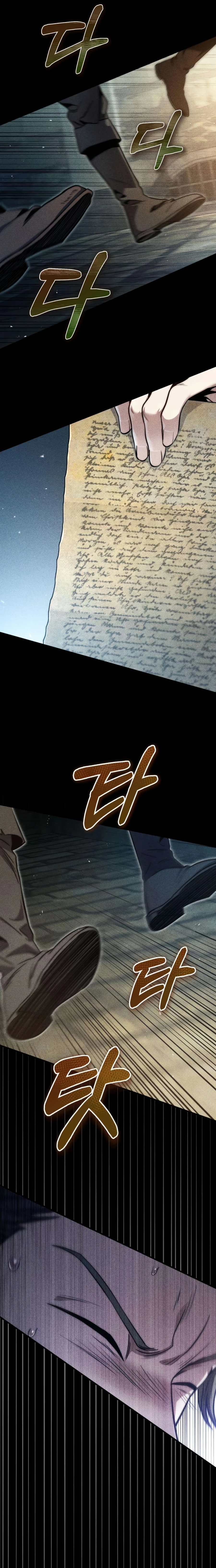Read The Frontier Count’s 10th-Class Outcast chapter 8 image 7 on Lezhin