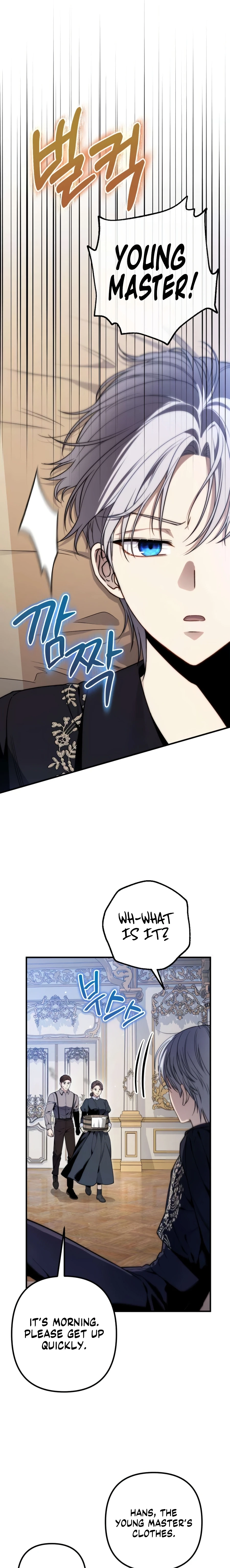 Read The Frontier Count’s 10th-Class Outcast chapter 9 image 31 on Lezhin