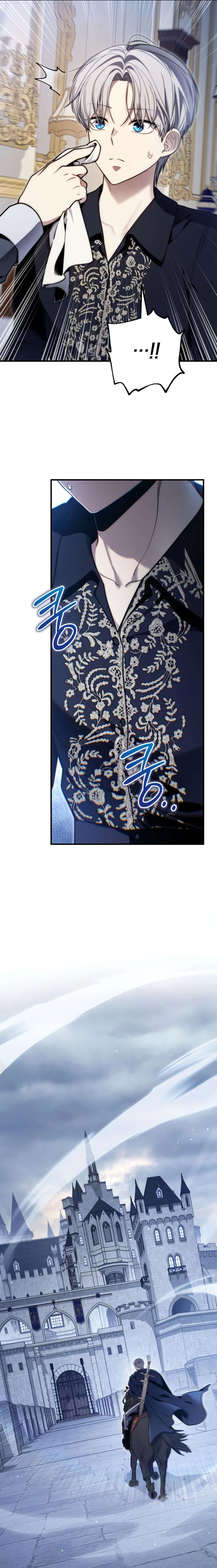 Read The Frontier Count’s 10th-Class Outcast chapter 9 image 33 on Lezhin