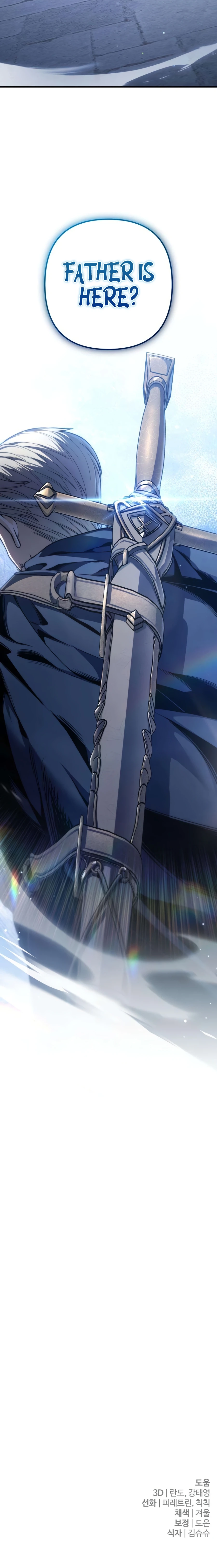 Read The Frontier Count’s 10th-Class Outcast chapter 9 image 34 on Lezhin
