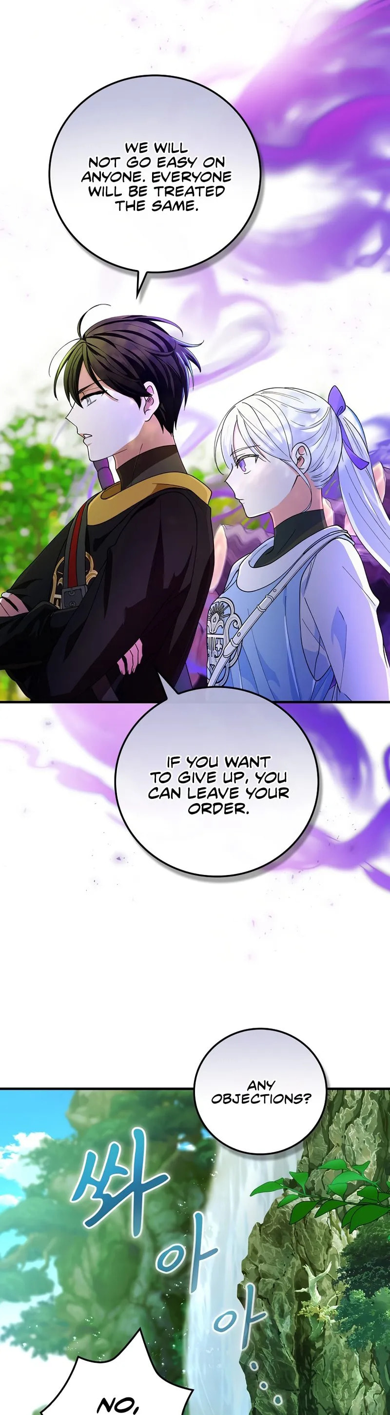 The Frost Flower Knight Chapter 21 page 15 - 