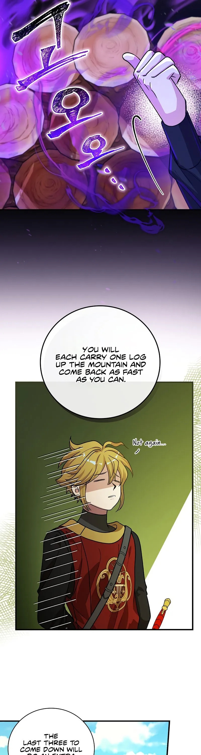 The Frost Flower Knight Chapter 21 page 17 - 