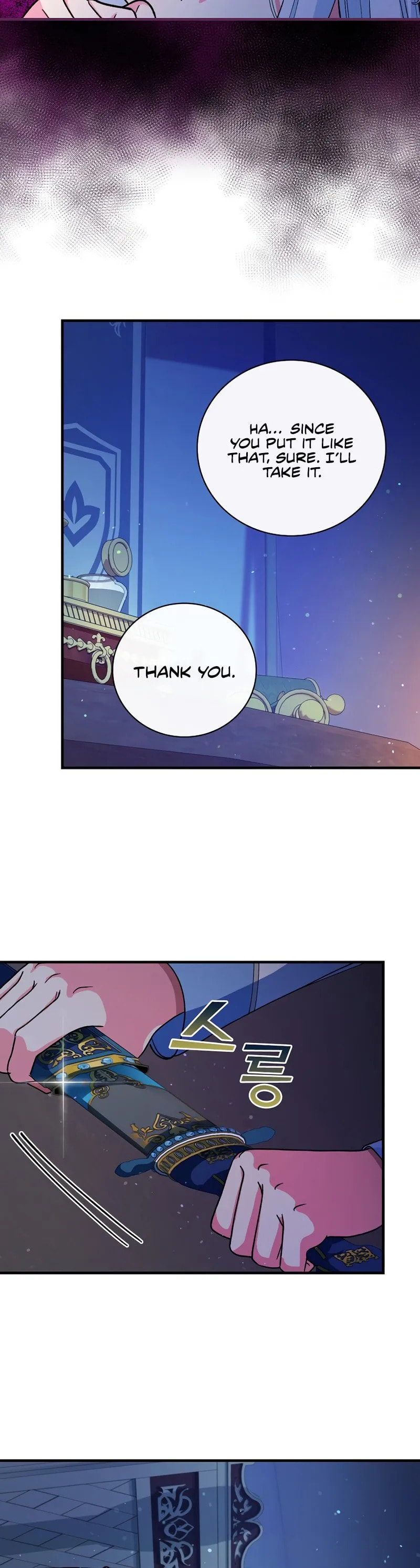 The Frost Flower Knight Chapter 21 page 32 - 
